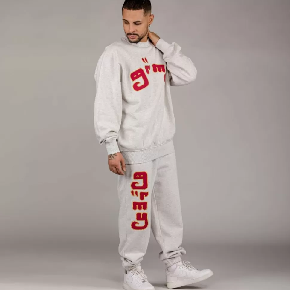 Outfits*Grimey Pack Pant + Sweatshirt "Lust Mantra" - Sport Grey - Fall 22