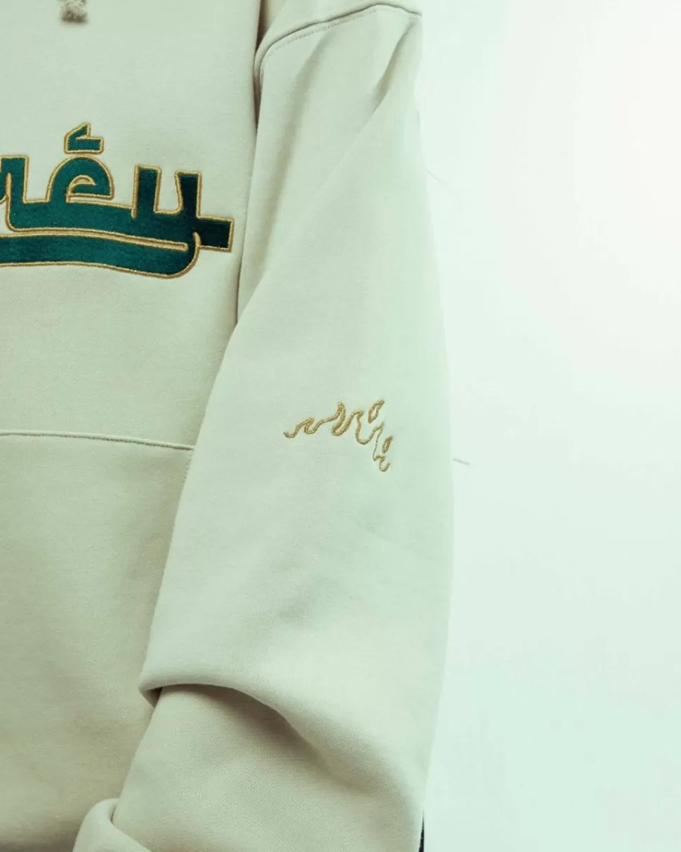 Sweatshirts*Grimey Sudadera Capucha Nablus Stones Vintage - White - Fw23