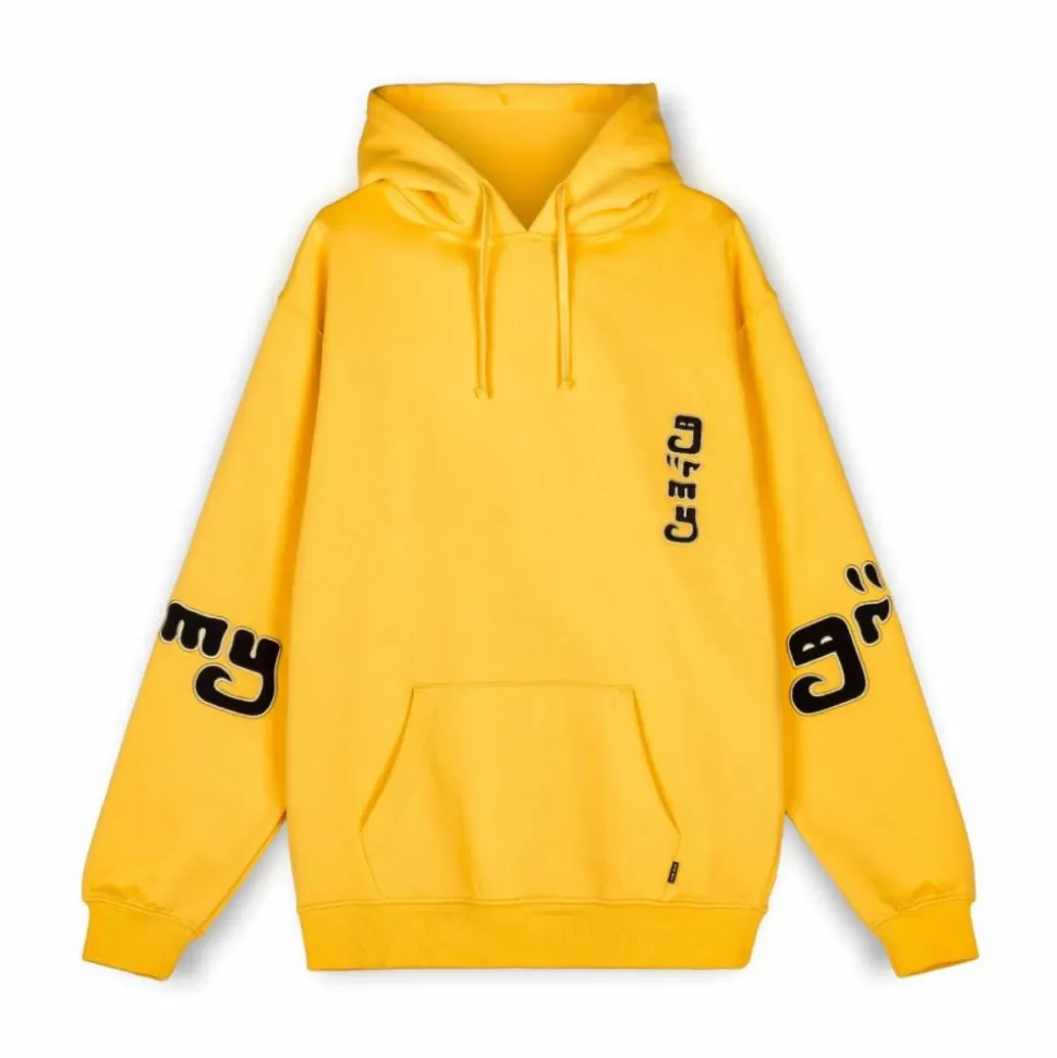 Sweatshirts*Grimey Sudadera "Lust Mantra" Hoodie - Yellow - Fall 22